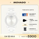 摩凡陀（Movado）瑞士手表石英陶瓷女表經(jīng)典瑞表波特系列3600802瑞表禮物送禮