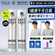 TIGI男士發(fā)膠定型噴霧干膠泡沫發(fā)蠟蓬松速干無(wú)白屑套裝300ml*2