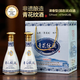 武后鄉青花紋酒山西名酒53度汾禮盒裝清倉高檔禮盒裝整箱兩瓶送禮收藏 53度 475mL 2瓶 整箱裝~貴在運費