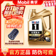 美孚（Mobil）一號5w-30經(jīng)典表現速霸2000 全合成機油 金美孚1號汽車(chē)保養機油& 金美孚1號0W20 4L