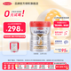 Semper0元試用紅罐pro2段5HMO配方奶粉混合喂養首選6-12個(gè)月800g單罐 【單罐】2段 800g 1罐