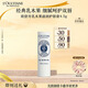 歐舒丹乳木果潤唇膏4.5g長(cháng)效保濕滋潤嫩膚防干燥伴手禮生日禮物送男女友