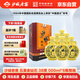 沙城老窖 五星金鉆石 濃香型白酒 38度 500ml*6瓶整箱裝 純糧食酒中秋送禮