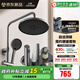 九牧（JOMOO）花灑淋浴套裝淋浴噴頭全自動(dòng)除垢噴槍淋浴器 36647【槍灰】