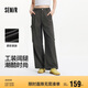 森馬（Semir）[商場同款]休閑褲女工裝褲夏季2025半松緊腰闊腿褲101325127007A