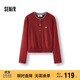 森馬（Semir）針織開(kāi)衫女短款假兩件圓領(lǐng)顯瘦2025冬刺繡含羊毛毛衫109725106001
