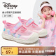 迪士尼童鞋女童夏季網(wǎng)面網(wǎng)鞋公主戶外學生板鞋運動鞋DST1202 粉色 32 
