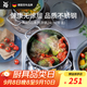 WMF德國福騰寶不銹鋼湯鍋燉鍋湯鍋煮鍋保鮮Astoria湯鍋24cm廚房好物