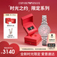 安普里奧·阿瑪尼（Emporio Armani）手表女生 滿天星時尚鋼帶鑲鉆石英女表七夕情人節(jié)禮物禮盒AR11686