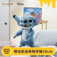 迪士尼（Disney）史迪仔玩偶正版28cm陪伴版禮盒裝史迪奇潮玩手辦擺件生日禮物