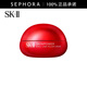SK-II肌底賦能撫紋精華眼霜 15g