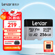 雷克沙（Lexar）tf卡 4K運(yùn)動(dòng)相機(jī)大疆無人機(jī)內(nèi)存卡gopro手機(jī)存儲卡MicroSD卡 【店長推薦】256G SilverPlus讀205 TF卡