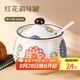 拜杰陶瓷豬油罐廚房調(diào)味罐帶勺鹽罐調(diào)料罐辣椒油罐儲油罐耐高溫