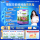 君樂寶小小魯班詮維愛A2兒童配方奶粉4段(3周歲以上)800g*2 乳鐵蛋白