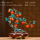 PRUY全銅蘋(píng)果擺件高端新中式客廳玄關(guān)辦公室大氣裝飾家居飾品喬遷禮品 新品 富貴平安 銅擺件