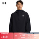 安德瑪（UNDERARMOUR）秋冬Vibe StormShell男子連帽運動休閑衛(wèi)衣1386575 黑色001 L