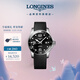 浪琴（LONGINES）瑞士手表 康卡斯?jié)撍盗?機械橡膠男表L37814569