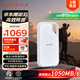 閃迪（SanDisk）2TB Type-c USB3.2 NVMe移動(dòng)固態(tài)硬盤 PSSD E5D京東限定版 1050MB/s 三防保護(hù) 手機(jī)直連筆記本外接