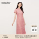 珂萊蒂爾2025年夏季新款優(yōu)雅粉色蕾絲連衣裙女收腰顯瘦長款裙子 灰紅 M