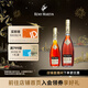 人頭馬（Remy Martin） CLUB 優(yōu)質(zhì)香檳區干邑洋酒 法國 1350mL 1套 350ml+1L組合裝