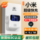 威閃頓充電寶超級快充自帶線超薄小巧便攜迷你大容量移動電源適用于小米 3c認證【頂配版1999%+磨砂白】 可上飛機*3c認證