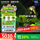 榮耀MagicBook Pro16 2025【國家補貼20%】 3K護眼屏 AI輕薄高性能筆記本電腦 男女學(xué)生商務(wù)游戲輕薄本 2代U5 32G 1T固態(tài) 星辰灰