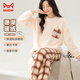 貓人女士睡衣女冬長(cháng)毛絨甜美卡通風(fēng)簡(jiǎn)約格子褲保暖家居服米色2XL