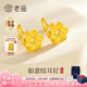 老廟黃金耳釘足金麻花結(jié)彎鉤防掉耳釘女簡(jiǎn)約送女友老婆七夕情人節(jié)禮物 如意結(jié)耳釘約3.1g+禮盒