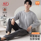 浪莎男士睡衣男秋冬法蘭絨加絨加厚家居服可外穿套裝寬松大碼珊瑚絨