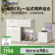小白熊SnowBear紫外線消毒烘干定量泡奶5069+無(wú)水暖奶搖奶器5096