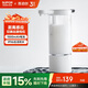 蘇泊爾（SUPOR）原液感應(yīng)出液機智能自動洗手機多功能免接觸沐浴露皂液器國補s