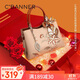 千百度（C.BANNER）牛皮包包女包手提包單肩斜挎包輕奢高檔生日禮物高級感送女友老婆