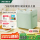柏翠(petrus)【政府補貼】面包機烤面包機和面機全自動(dòng)揉面家用冰淇淋PE8899 
