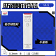 uni三菱 uni-ball UL-S 黑色B自動(dòng)鉛筆芯0.3mm活動(dòng)鉛芯 25根 