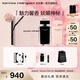 納西索·羅德里格斯（Narciso Rodriguez）for her女士香水100ml禮盒黑瓶花香調(diào)持久納西素 生日禮物
