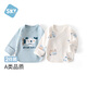 舒貝怡2件裝嬰兒衣服新生兒半背衣寶寶秋衣0-3個(gè)月初生兒和尚服 66