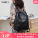 viney牛皮雙肩包女大容量高顏值書(shū)包旅游輕便旅行包背包生日禮物送女友