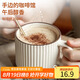 拜杰馬克杯咖啡杯陶瓷水杯燕麥杯水杯泡茶杯杯子男杯子女早餐杯果汁杯