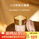 MOMOCONCEPT咖啡杯男士高顏值momo長效保溫杯女士禮物便攜保冷水杯子290ml