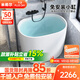 米希爾 小浴缸小戶(hù)型迷你日式深泡家用獨立網(wǎng)紅新款亞克力可移動(dòng)80cm 【現貨速發(fā)】全白空缸 0.8m