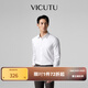 威可多（VICUTU）【云朵PLUS】男士長袖襯衫不易皺易打理舒彈商務(wù)襯衣 白色 L