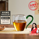 茗光丨京紅運真裸價(jià)·玻璃公道杯耐熱家用分茶器辦公室功夫茶具