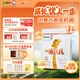 蒙牛一米八八【NBA聯(lián)名】?jì)和砷L(cháng)奶粉CBP賴(lài)氨酸高鈣3-15歲300g袋裝