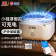 欖菊智能驅蚊器+2防蚊片電蚊香片熱門(mén)商品可充電家用便攜驅蚊器蚊香片