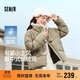 森馬（Semir）森馬羽絨服女新中式仿兔毛領(lǐng)短款保暖外套24冬新款109724113017