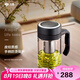萬象（WANXIANG）玻璃杯高硼硅材質(zhì)U211商務(wù)辦公泡茶杯500ML時(shí)尚便攜家用手柄杯