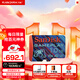 閃迪（SanDisk）1TB TF內存卡 A2 U3 V30 4K 游戲存儲卡 讀速190MB/s 寫(xiě)速130MB/s 游戲不卡頓 游戲機掌機專(zhuān)用卡