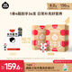 隔壁劉奶奶水牛配方純牛奶Mini奶125ml*9盒*4箱兒童純牛奶+水牛奶 送禮禮盒