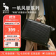 愛(ài)華仕【順順箱】獲獎行李箱男拉桿箱女20寸登機多功能靜音旅行箱黑色