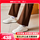 皓頓（HAUT TON）【輕彈】運動(dòng)休閑鞋頭層牛皮經(jīng)典板鞋發(fā)泡底小白鞋子男 3368
